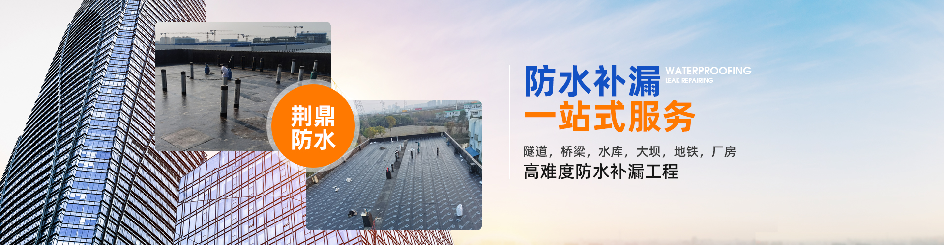 大图三